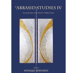 Abbasid Studies IV