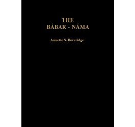 The Babar-Nama