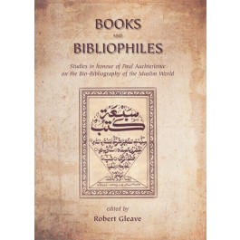 Books and Bibliophiles Gibb Trust