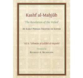 The Kashf al-Mahjub