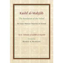 The Kashf al-Mahjub