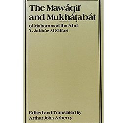 The Mawaqif and Mukhatabat