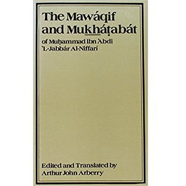 The Mawaqif and Mukhatabat