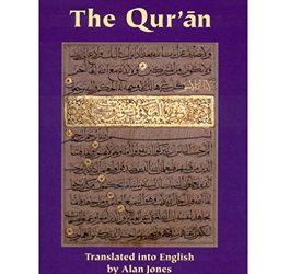 The Qur’an