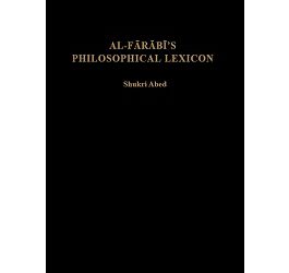 Al-Farabi’s Philosophical Lexicon