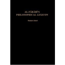 Al-Farabi’s Philosophical Lexicon
