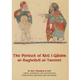 The Portrait of Abū l-Qāsim al-Baghdādī al-Tamīmī