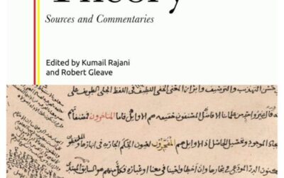 Shiʿite Legal Theory: Sources and Commentaries